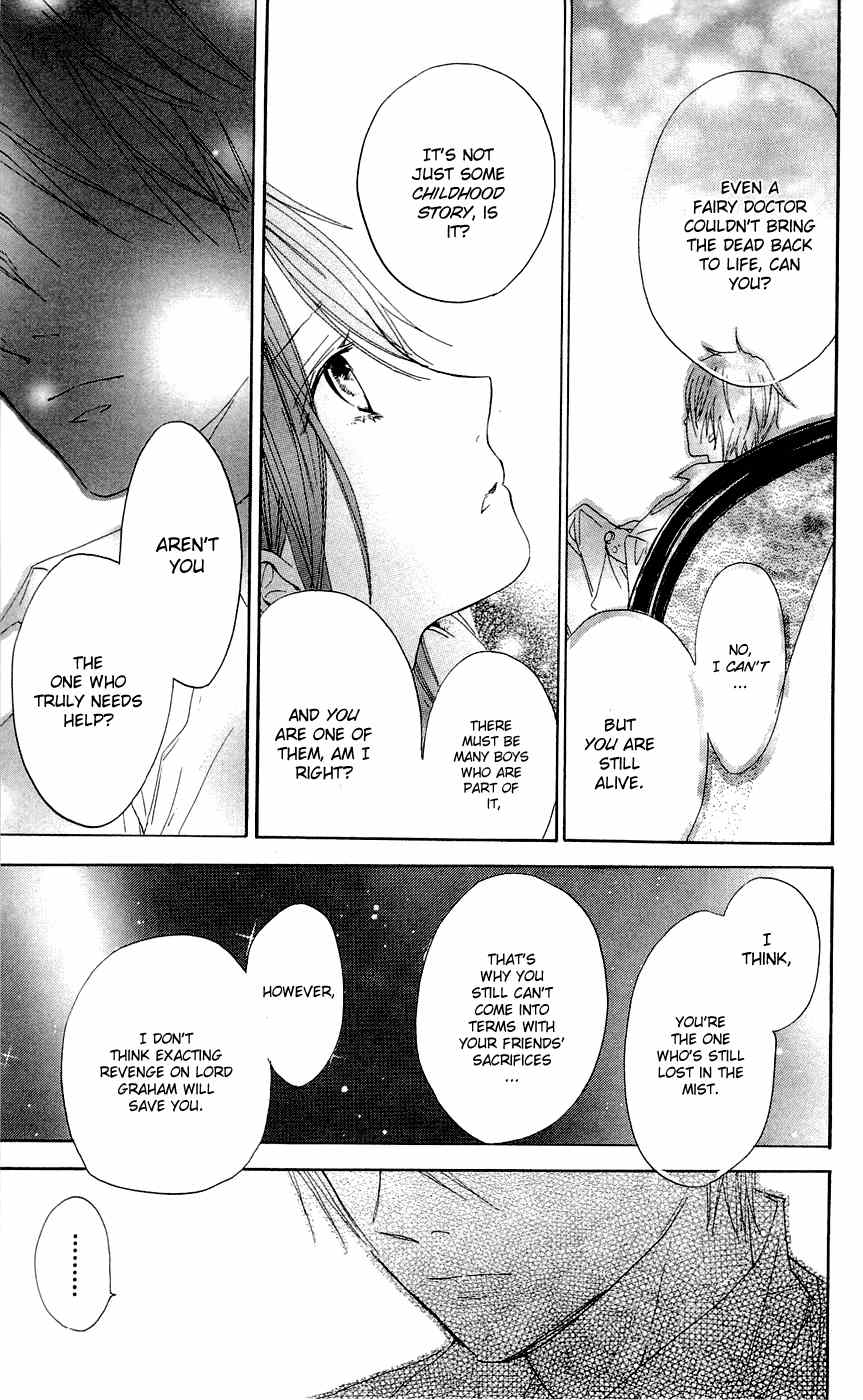 Hakushaku to Yousei Chapter 14 page 19 - Chapter 14