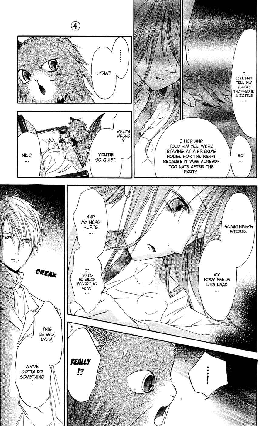 Hakushaku to Yousei Chapter 14 page 23 - Chapter 14