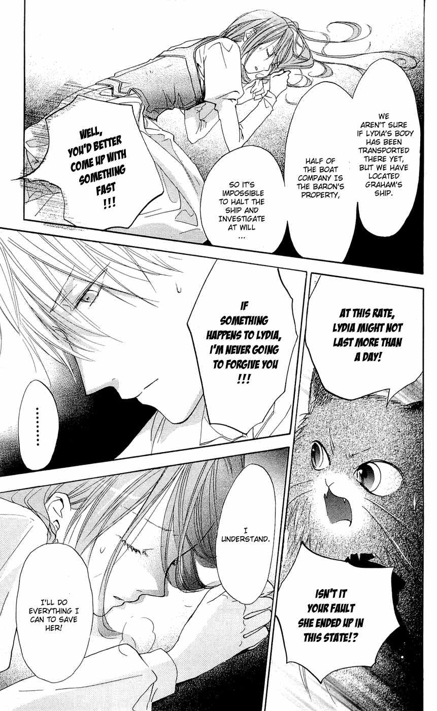 Hakushaku to Yousei Chapter 14 page 25 - Chapter 14