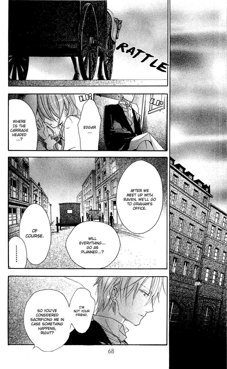 Hakushaku to Yousei Chapter 14 page 26 - Chapter 14