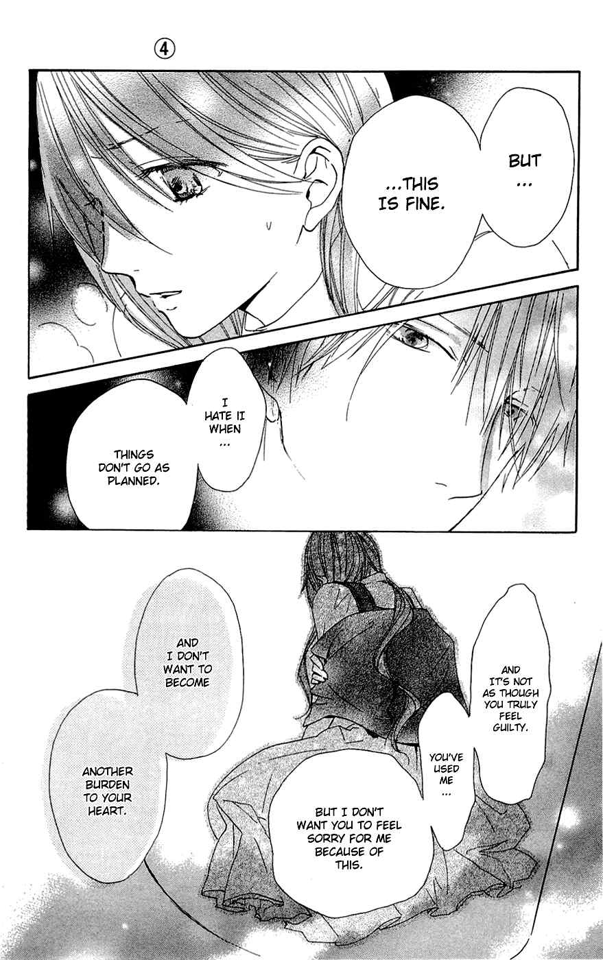 Hakushaku to Yousei Chapter 14 page 27 - Chapter 14