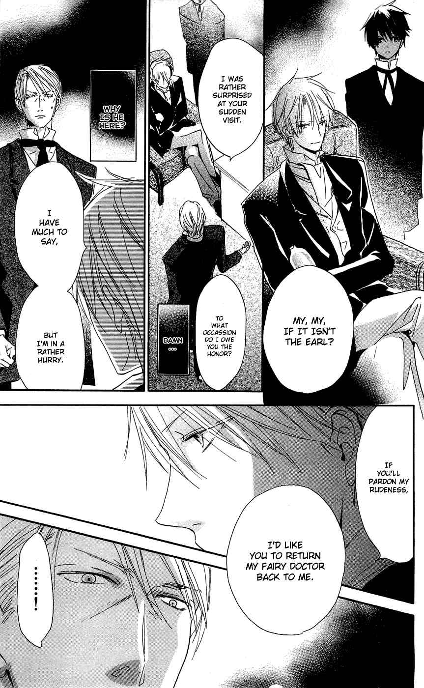 Hakushaku to Yousei Chapter 14 page 31 - Chapter 14