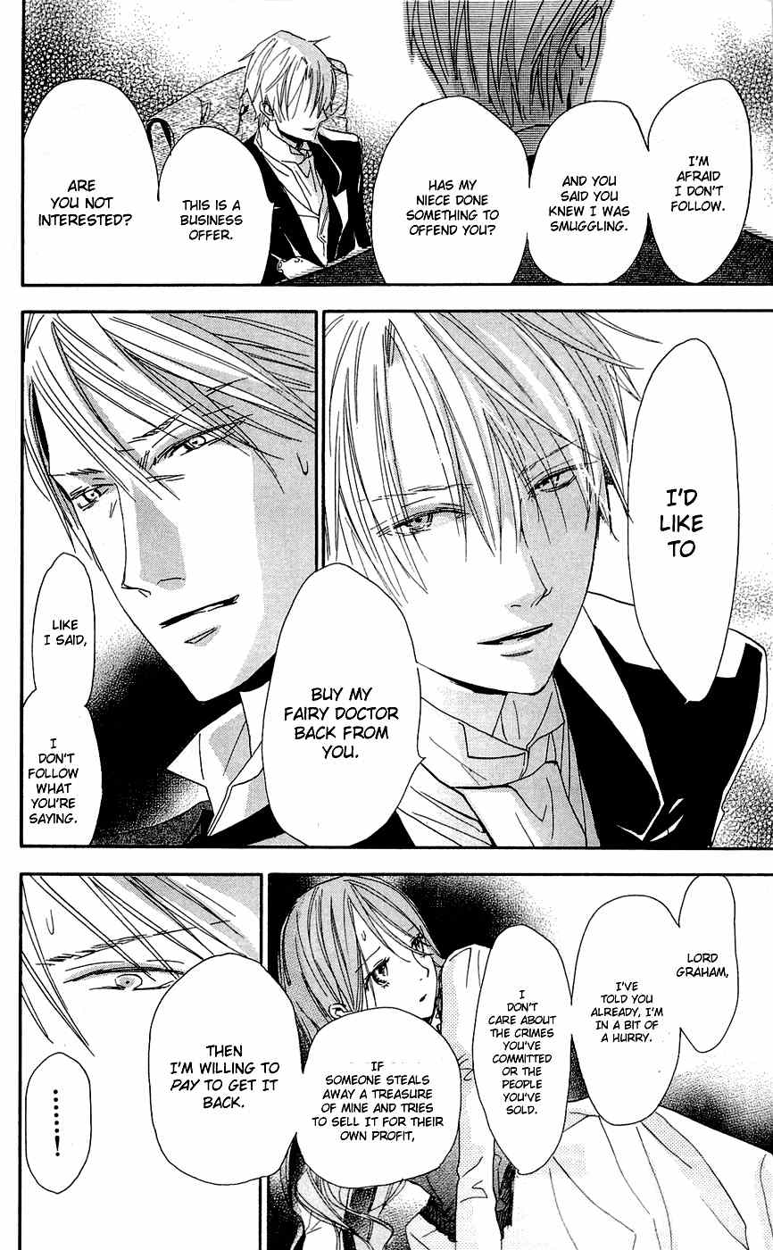 Hakushaku to Yousei Chapter 14 page 32 - Chapter 14