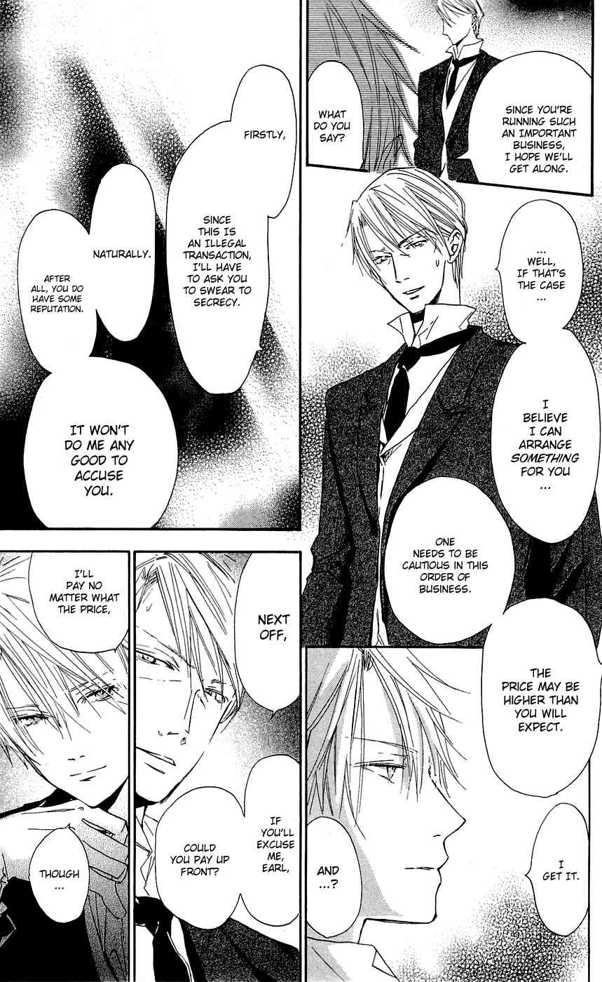 Hakushaku to Yousei Chapter 14 page 33 - Chapter 14