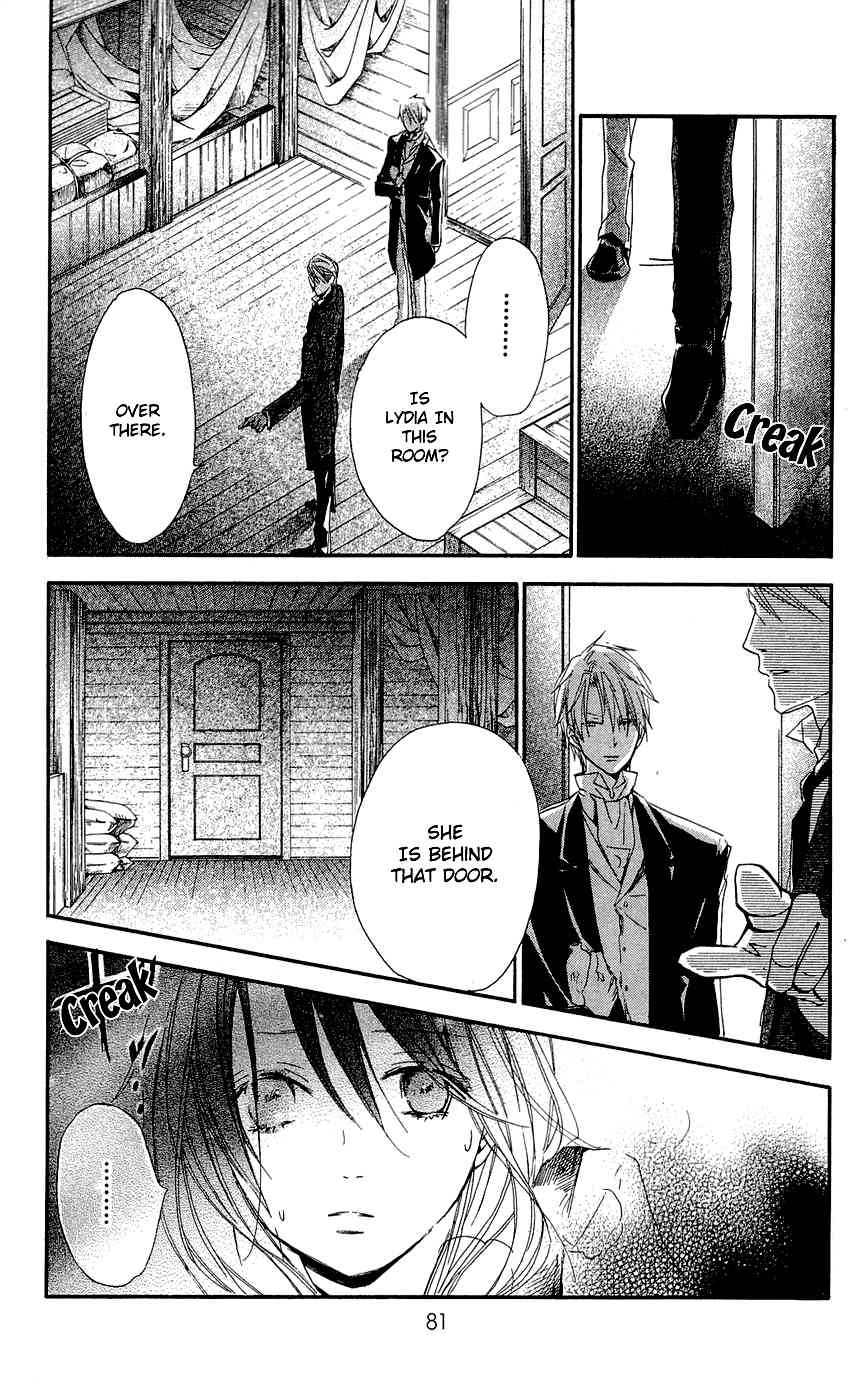 Hakushaku to Yousei Chapter 14 page 39 - Chapter 14
