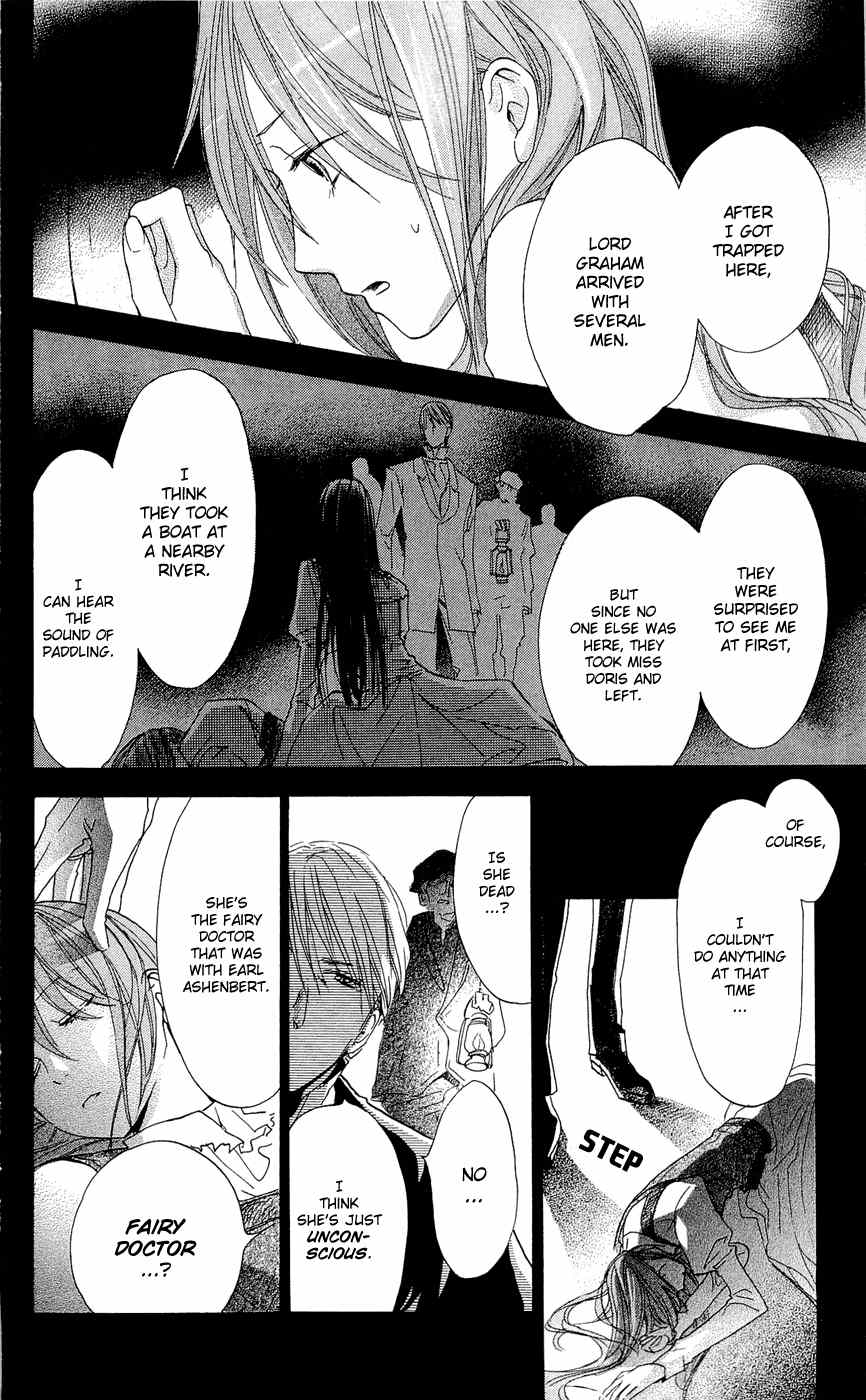 Hakushaku to Yousei Chapter 14 page 6 - Chapter 14