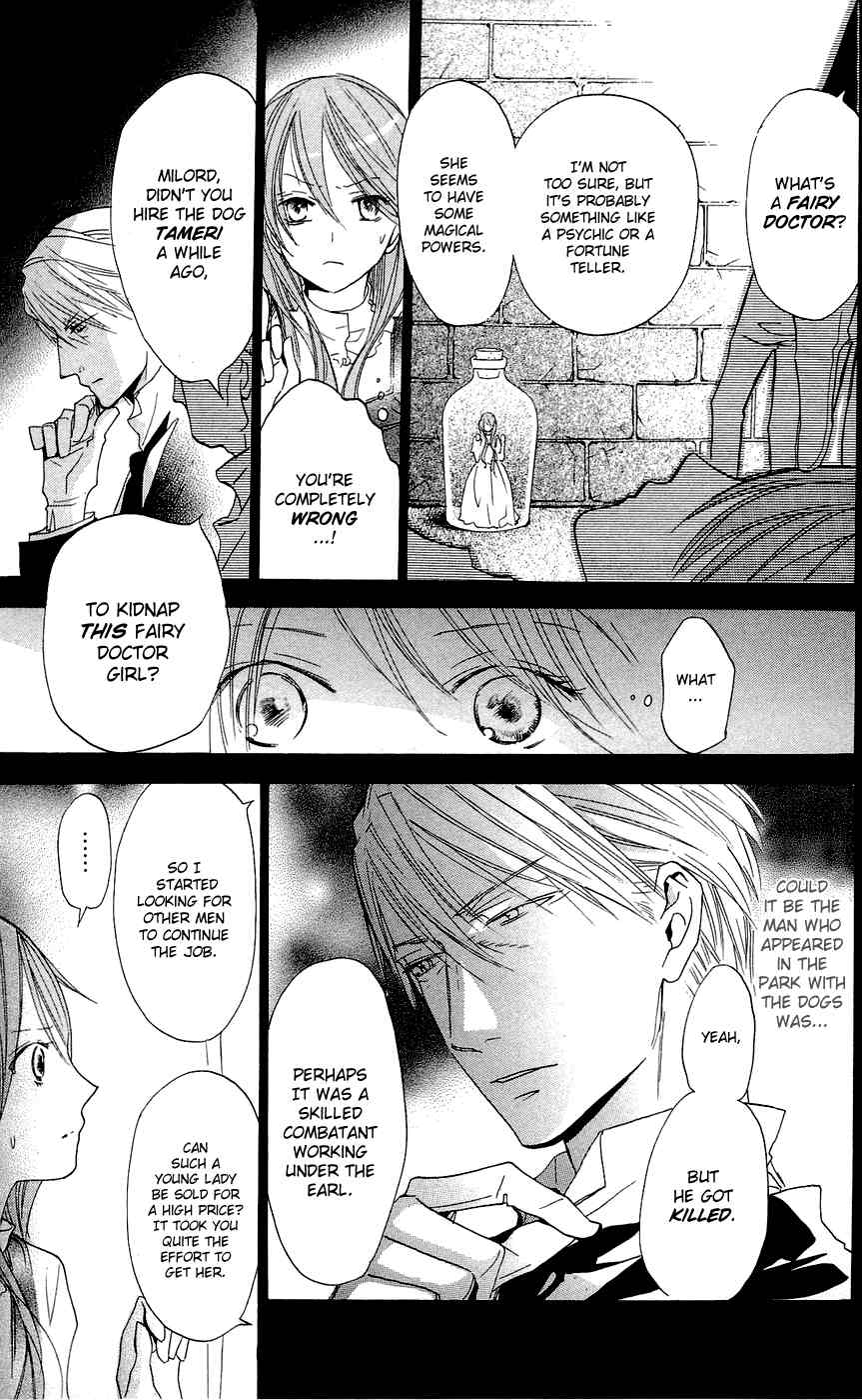 Hakushaku to Yousei Chapter 14 page 7 - Chapter 14