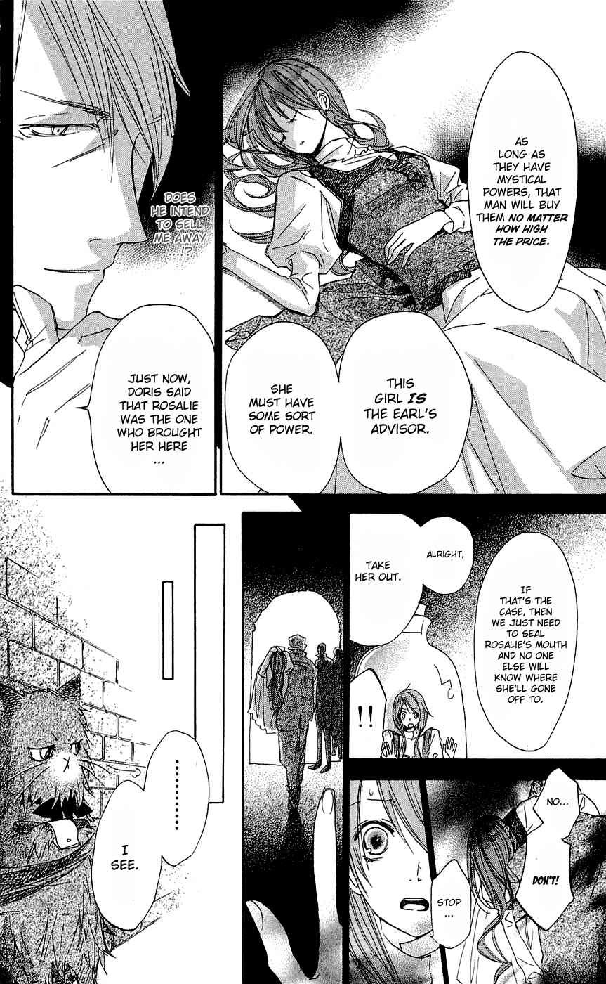 Hakushaku to Yousei Chapter 14 page 8 - Chapter 14