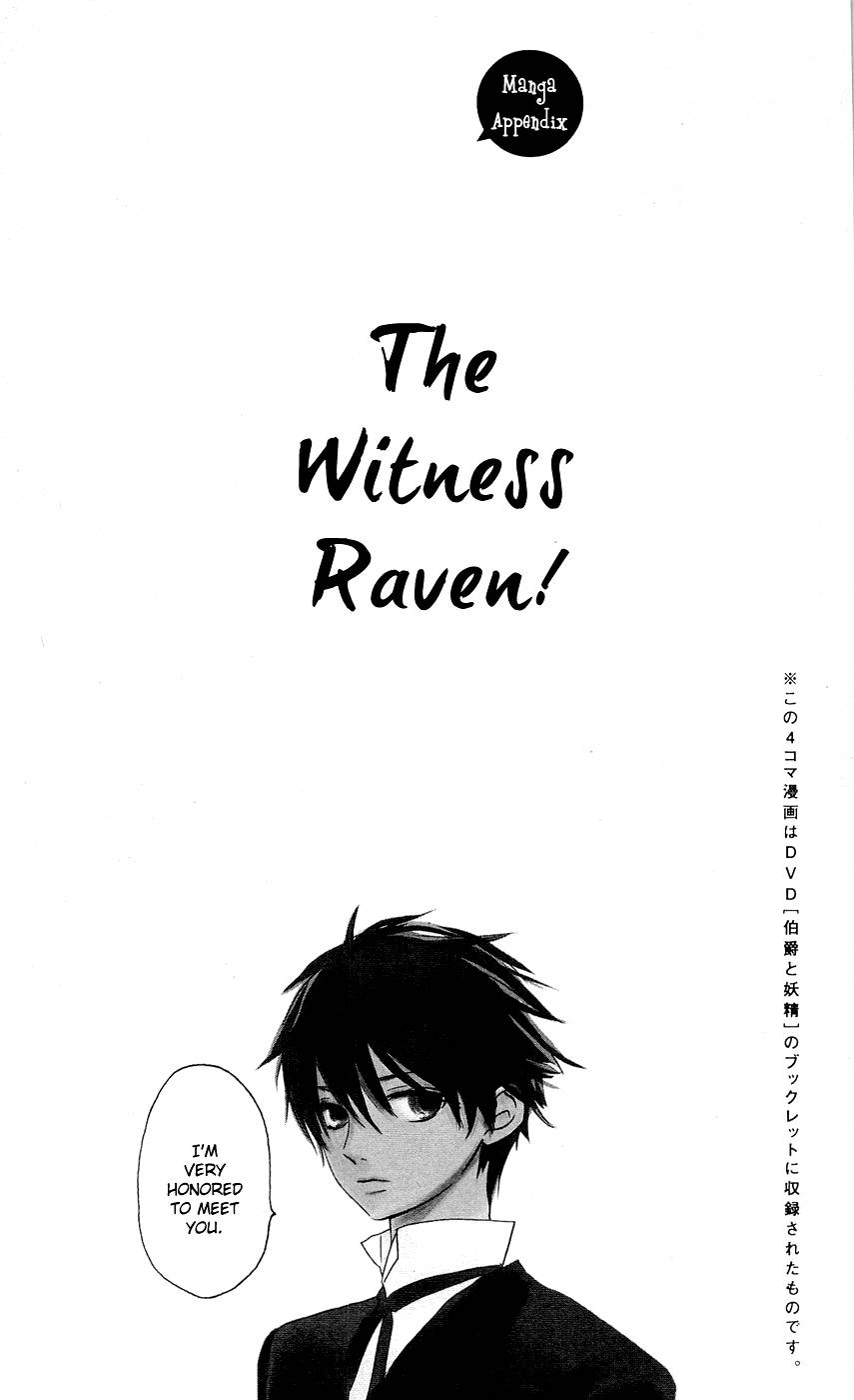 Hakushaku to Yousei Chapter 15.1 page 1 - Chapter 15.1