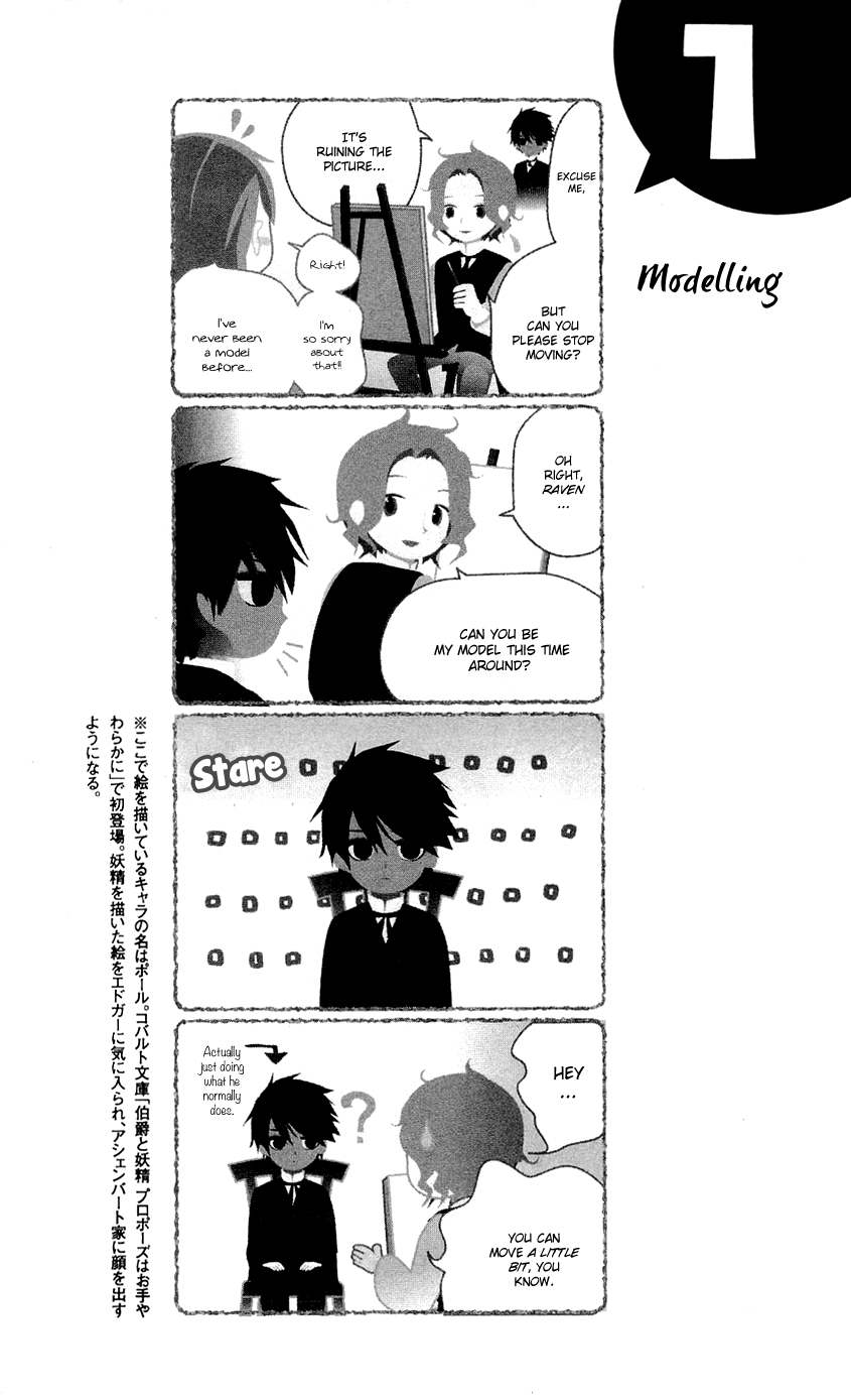 Hakushaku to Yousei Chapter 15.1 page 2 - Chapter 15.1