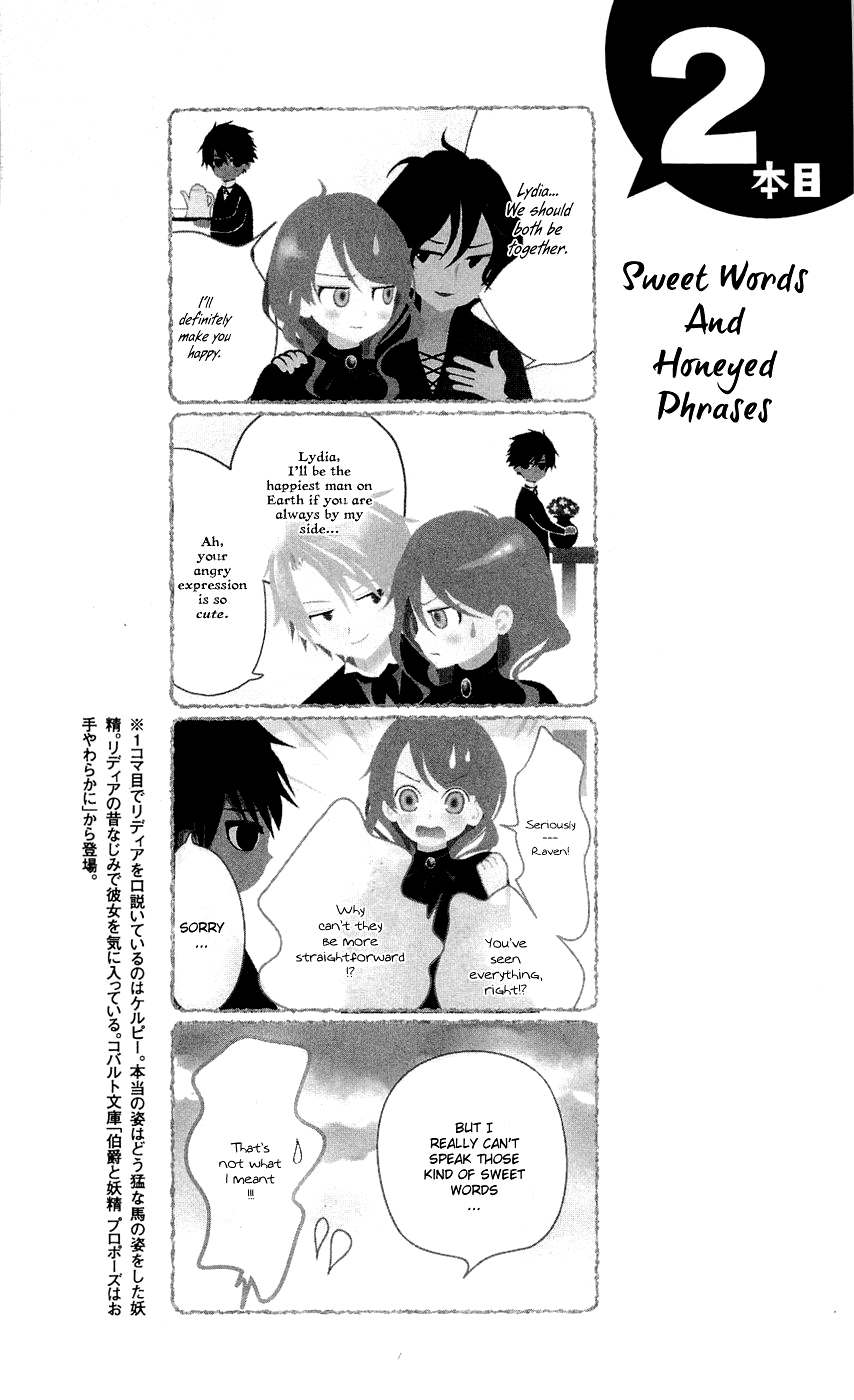 Hakushaku to Yousei Chapter 15.1 page 3 - Chapter 15.1