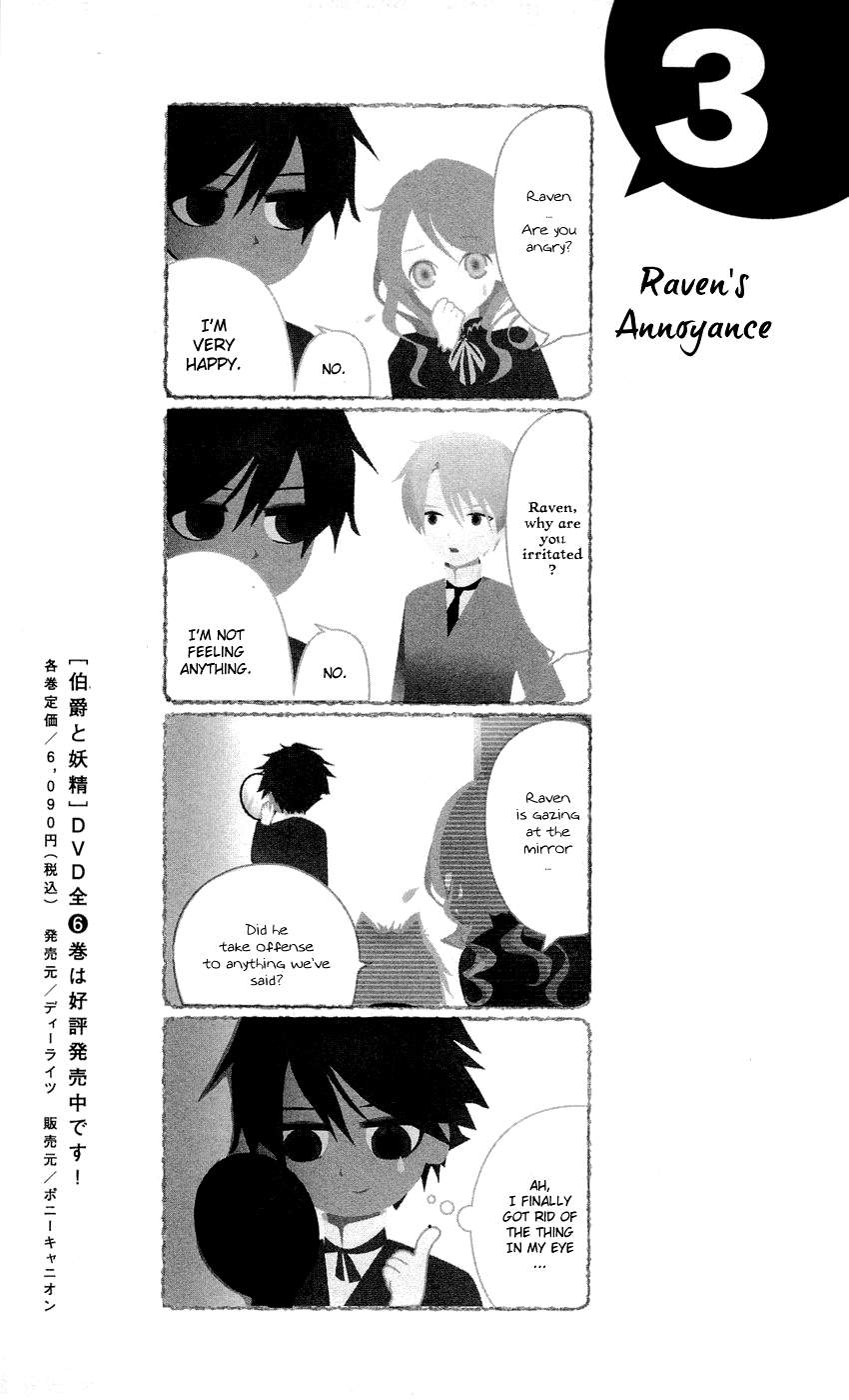 Hakushaku to Yousei Chapter 15.1 page 4 - Chapter 15.1