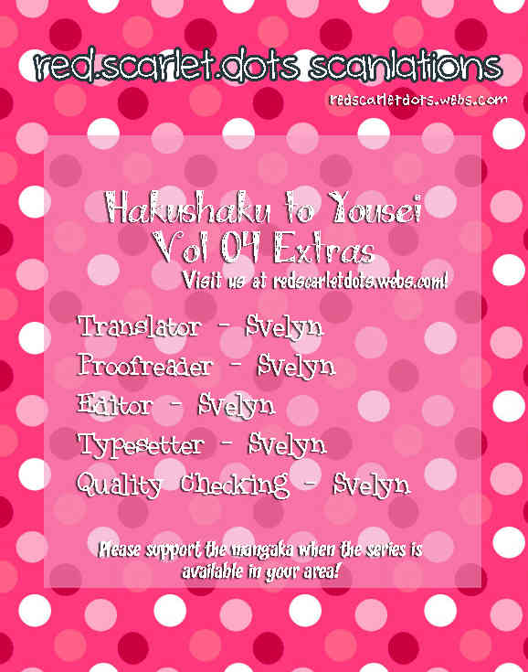 Hakushaku to Yousei Chapter 15.1 page 6 - Chapter 15.1