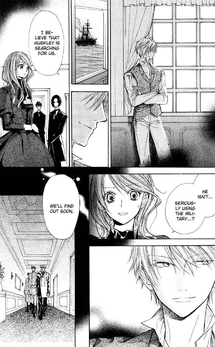 Hakushaku to Yousei Chapter 2 page 14 - Chapter 2