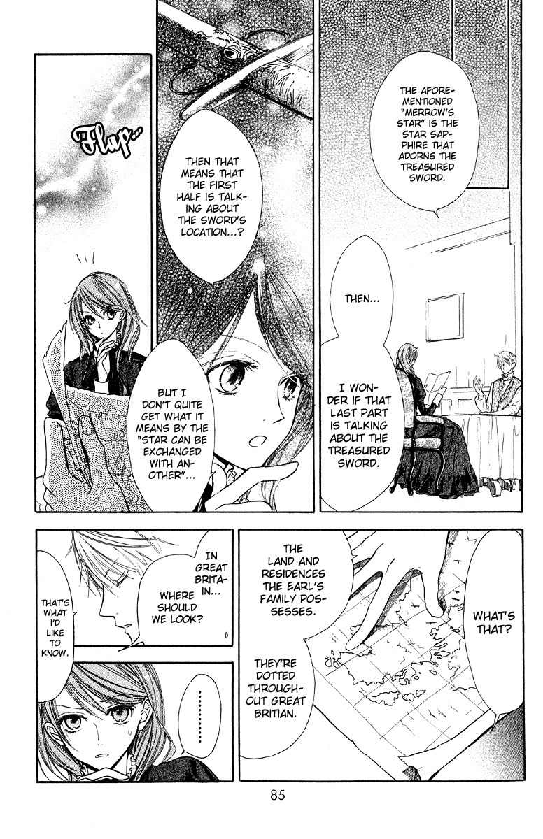 Hakushaku to Yousei Chapter 2 page 2 - Chapter 2