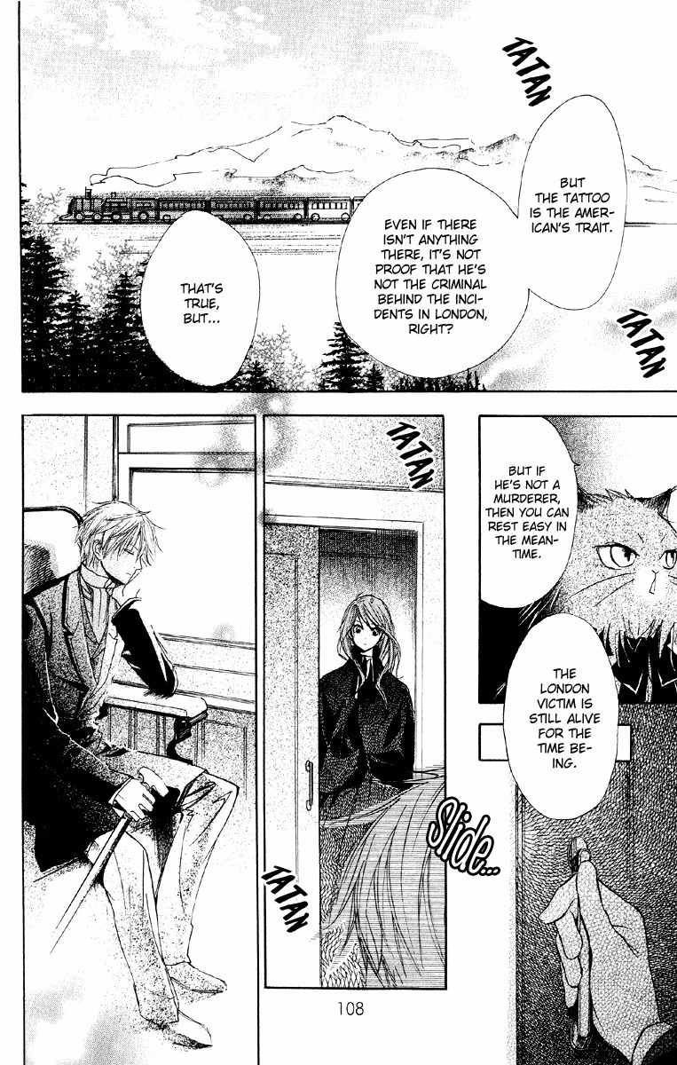 Hakushaku to Yousei Chapter 2 page 25 - Chapter 2