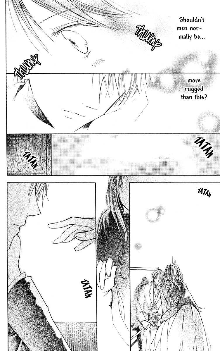 Hakushaku to Yousei Chapter 2 page 27 - Chapter 2
