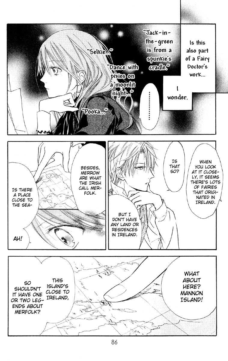 Hakushaku to Yousei Chapter 2 page 3 - Chapter 2