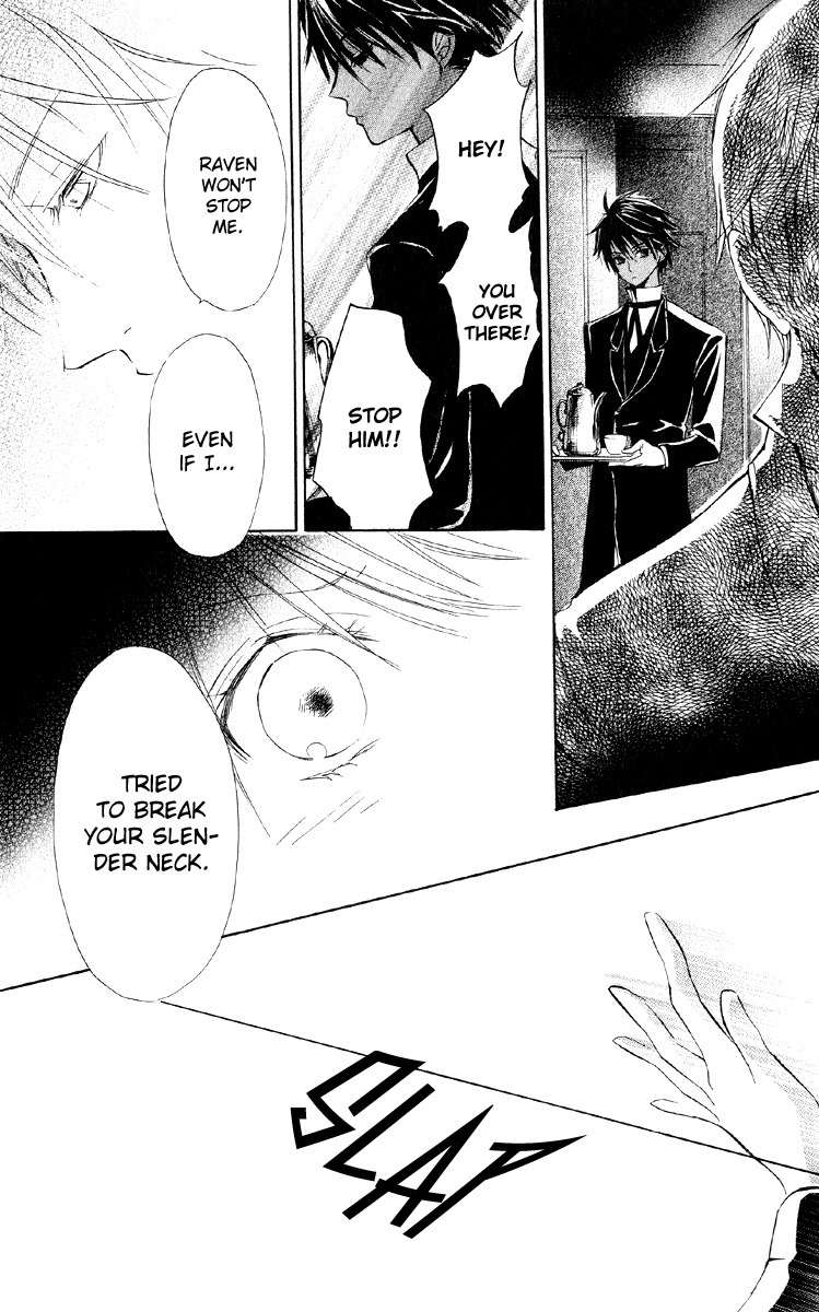 Hakushaku to Yousei Chapter 2 page 30 - Chapter 2