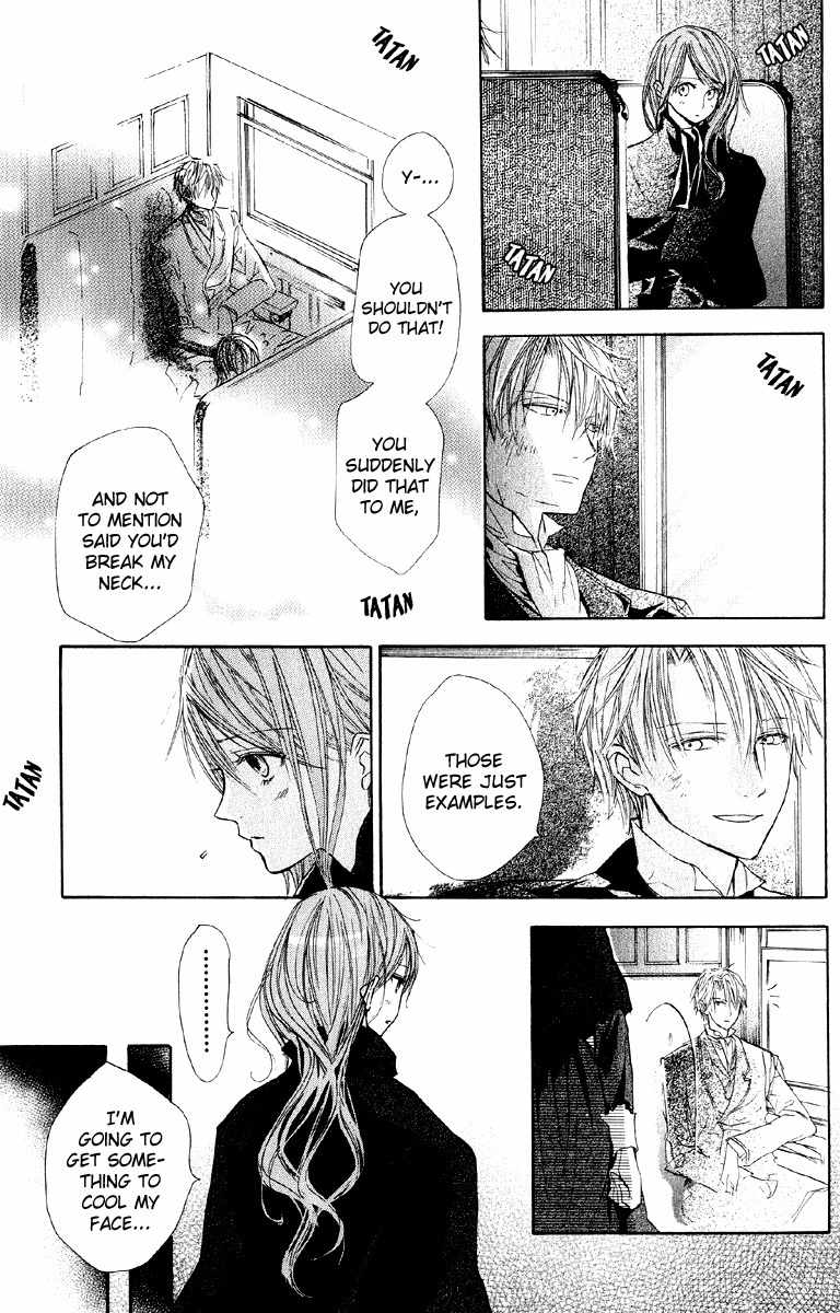 Hakushaku to Yousei Chapter 2 page 32 - Chapter 2