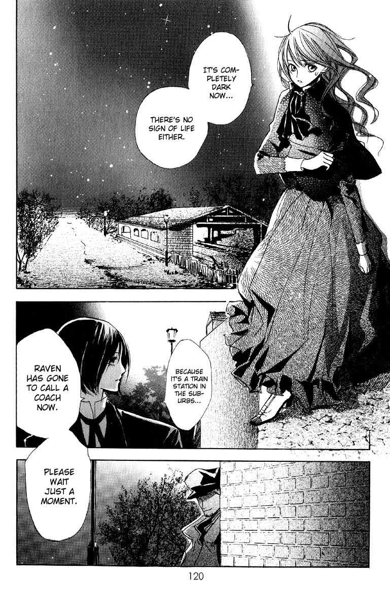Hakushaku to Yousei Chapter 2 page 37 - Chapter 2