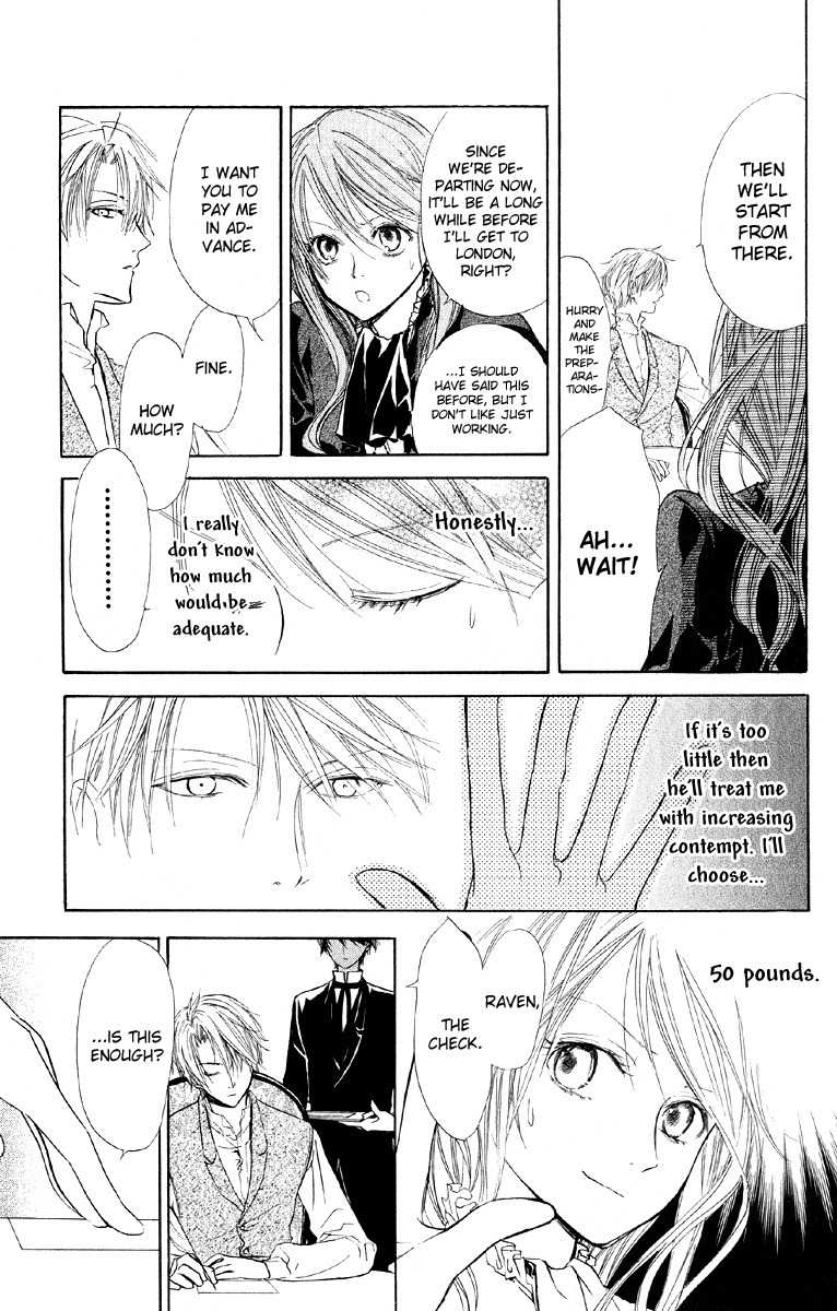 Hakushaku to Yousei Chapter 2 page 4 - Chapter 2