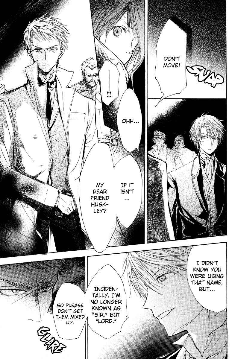 Hakushaku to Yousei Chapter 2 page 40 - Chapter 2