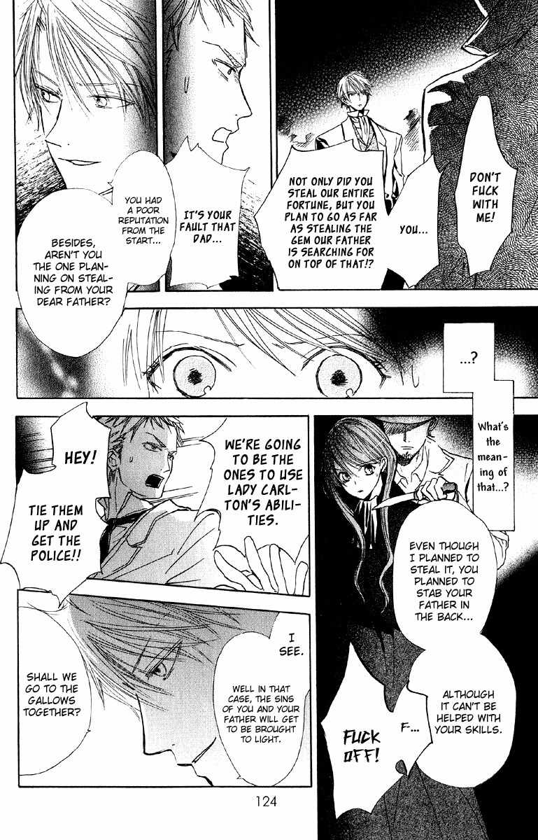 Hakushaku to Yousei Chapter 2 page 41 - Chapter 2