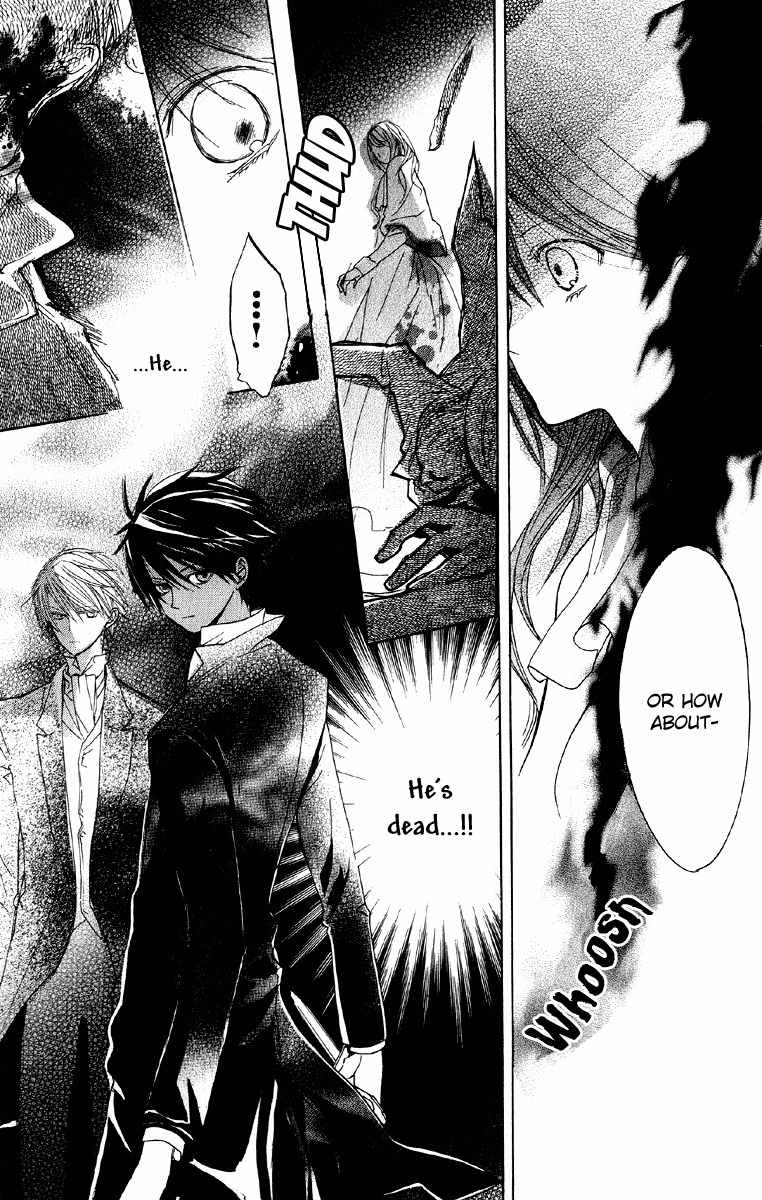 Hakushaku to Yousei Chapter 2 page 42 - Chapter 2