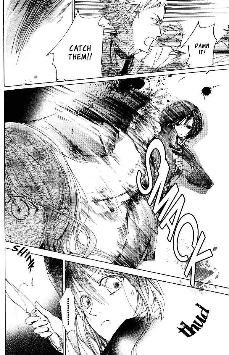 Hakushaku to Yousei Chapter 2 page 43 - Chapter 2