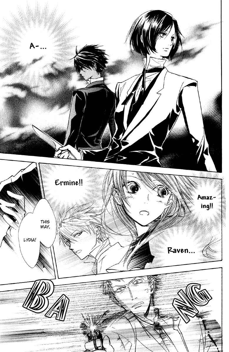 Hakushaku to Yousei Chapter 2 page 44 - Chapter 2