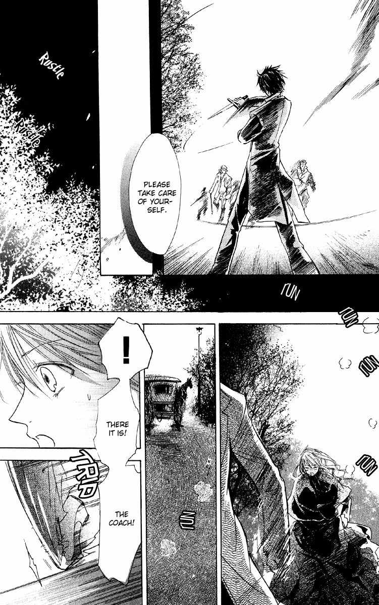 Hakushaku to Yousei Chapter 2 page 46 - Chapter 2