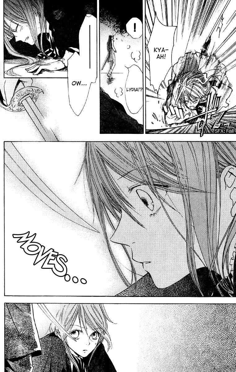 Hakushaku to Yousei Chapter 2 page 47 - Chapter 2