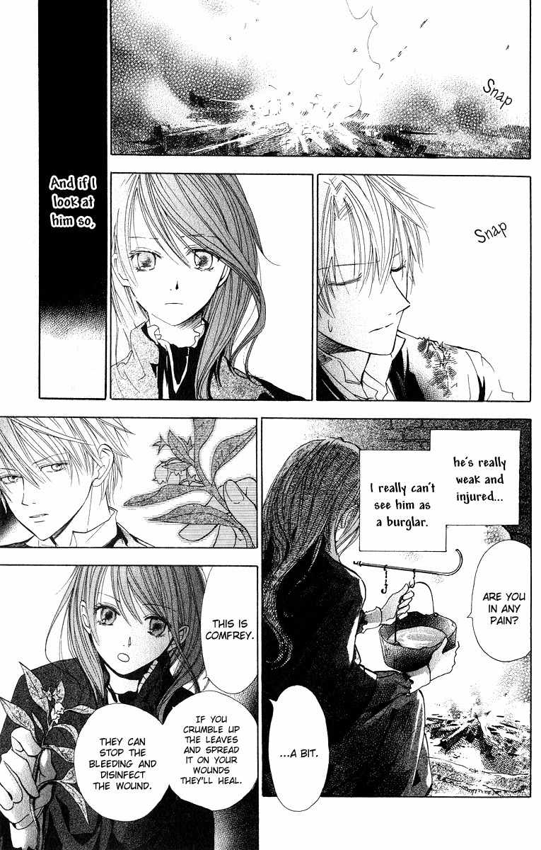 Hakushaku to Yousei Chapter 3 page 13 - Chapter 3