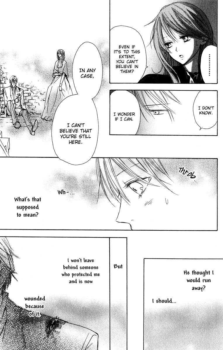 Hakushaku to Yousei Chapter 3 page 15 - Chapter 3