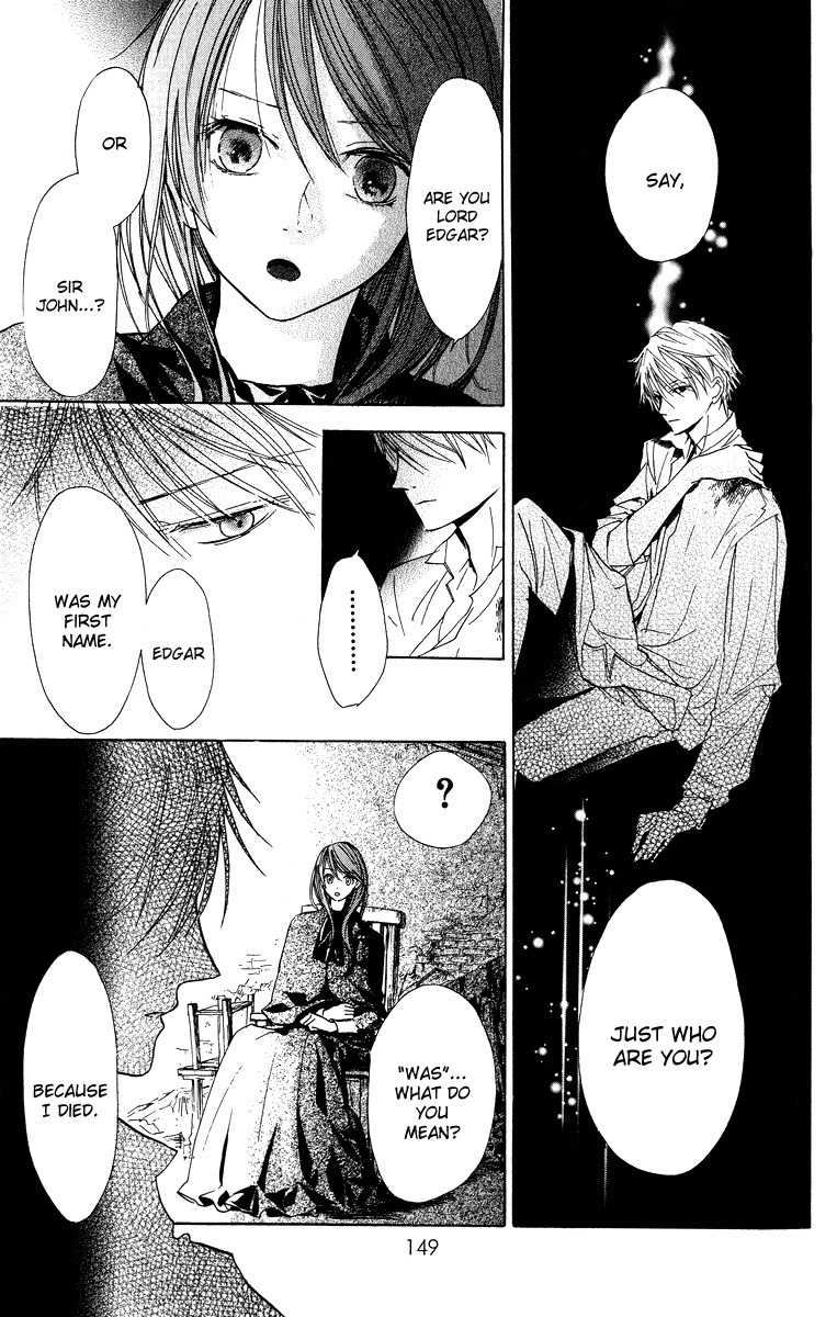 Hakushaku to Yousei Chapter 3 page 17 - Chapter 3