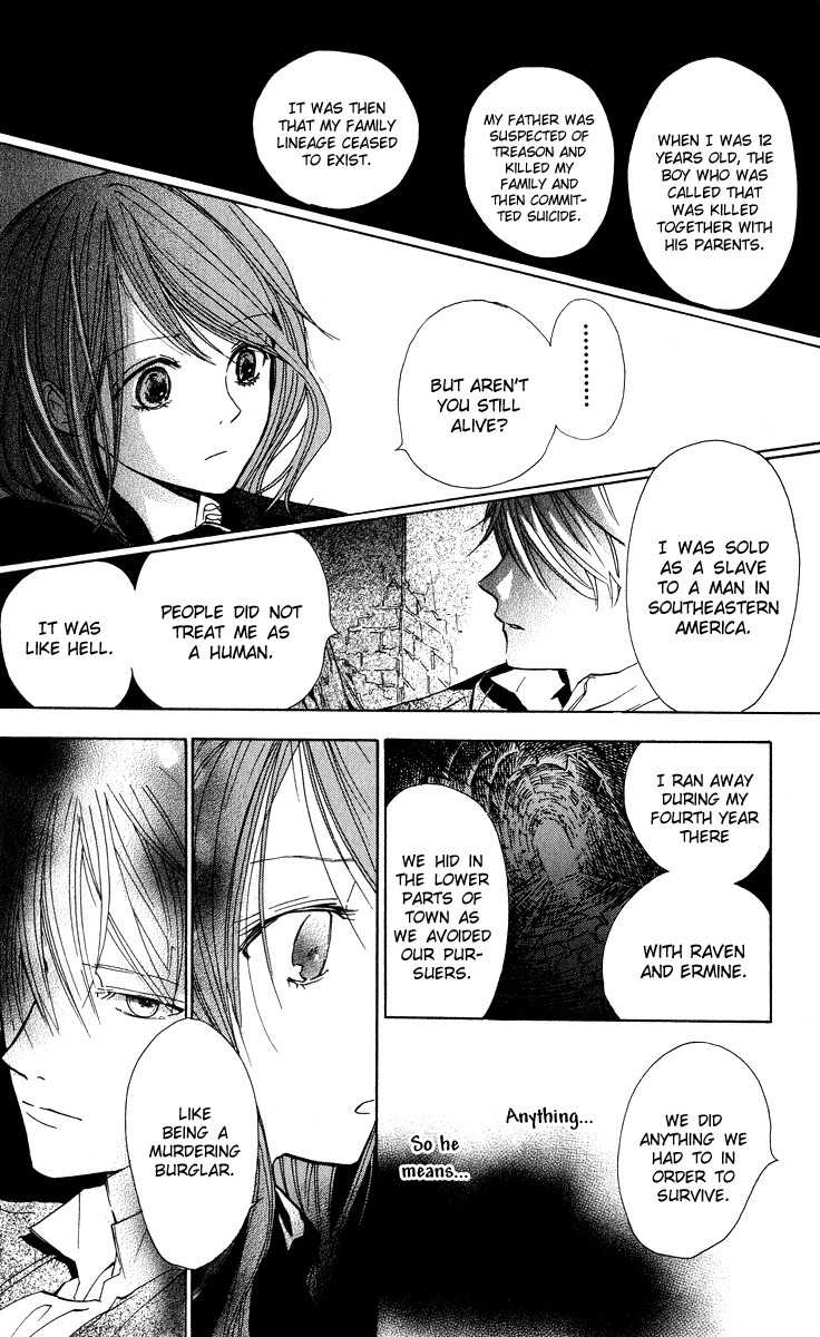 Hakushaku to Yousei Chapter 3 page 18 - Chapter 3