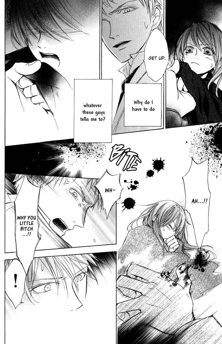 Hakushaku to Yousei Chapter 3 page 2 - Chapter 3