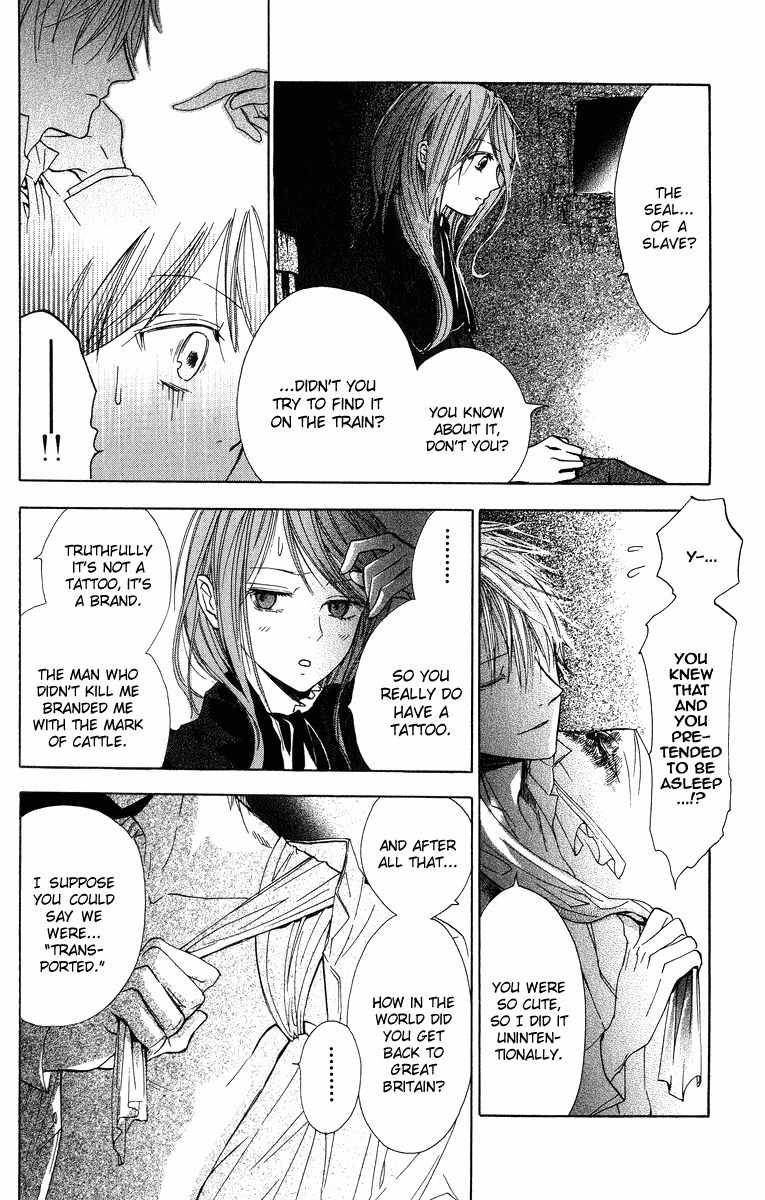 Hakushaku to Yousei Chapter 3 page 20 - Chapter 3