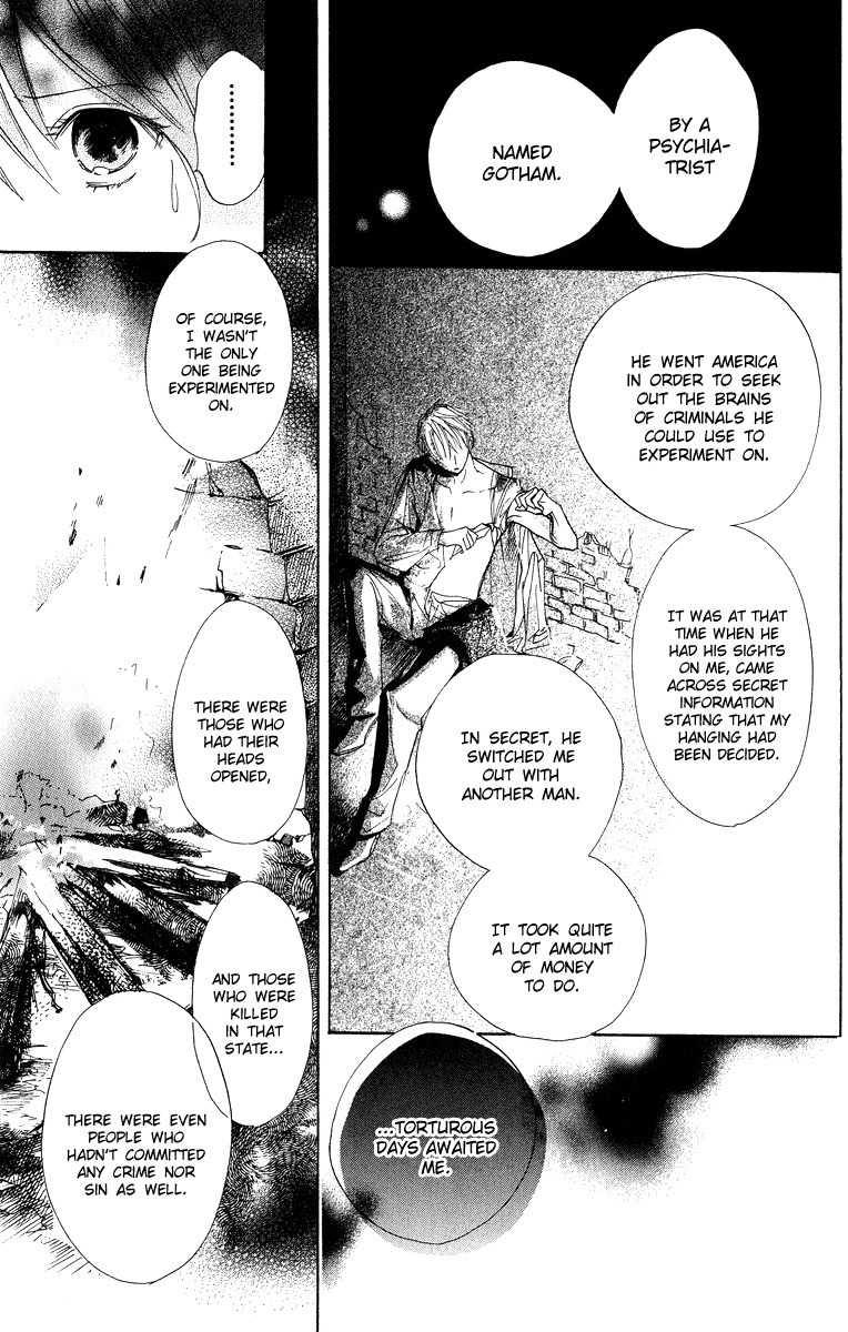 Hakushaku to Yousei Chapter 3 page 21 - Chapter 3