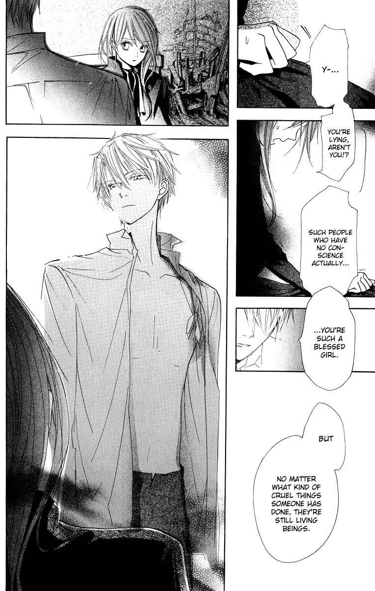 Hakushaku to Yousei Chapter 3 page 22 - Chapter 3