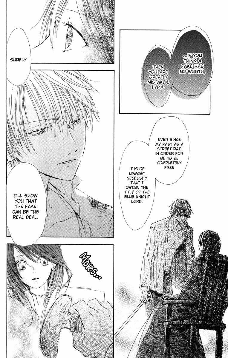Hakushaku to Yousei Chapter 3 page 24 - Chapter 3