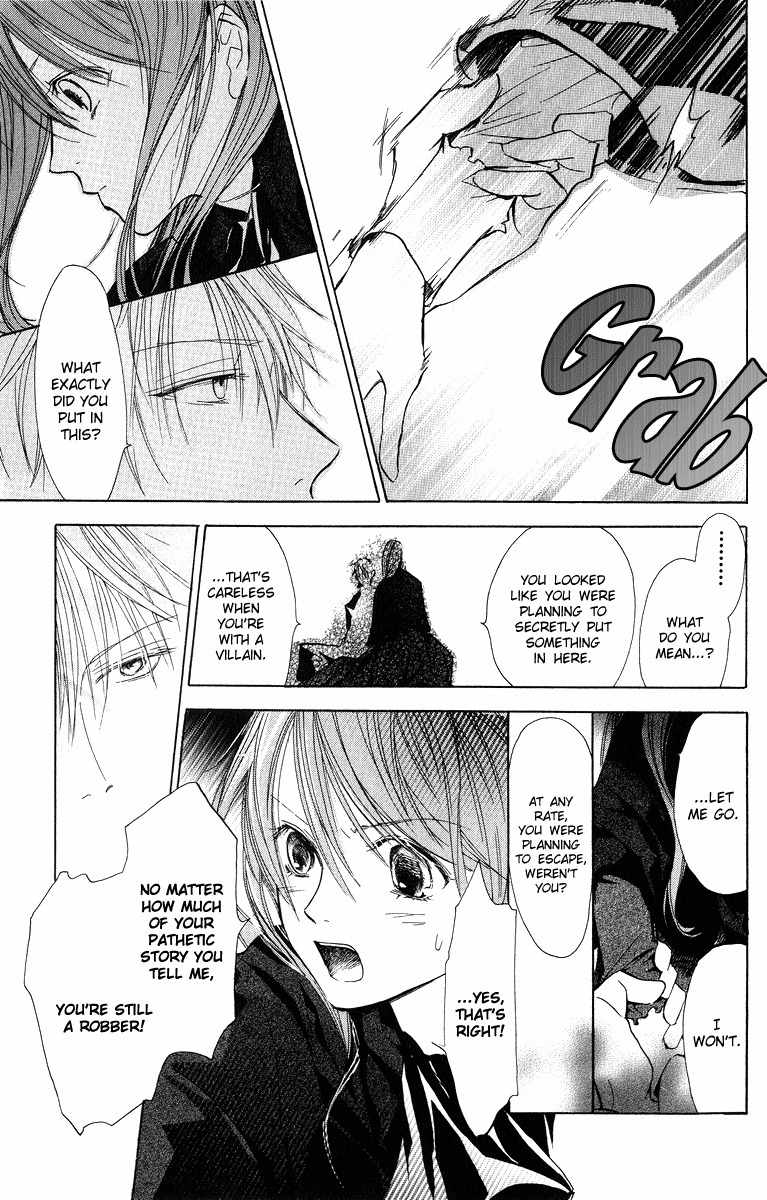 Hakushaku to Yousei Chapter 3 page 27 - Chapter 3