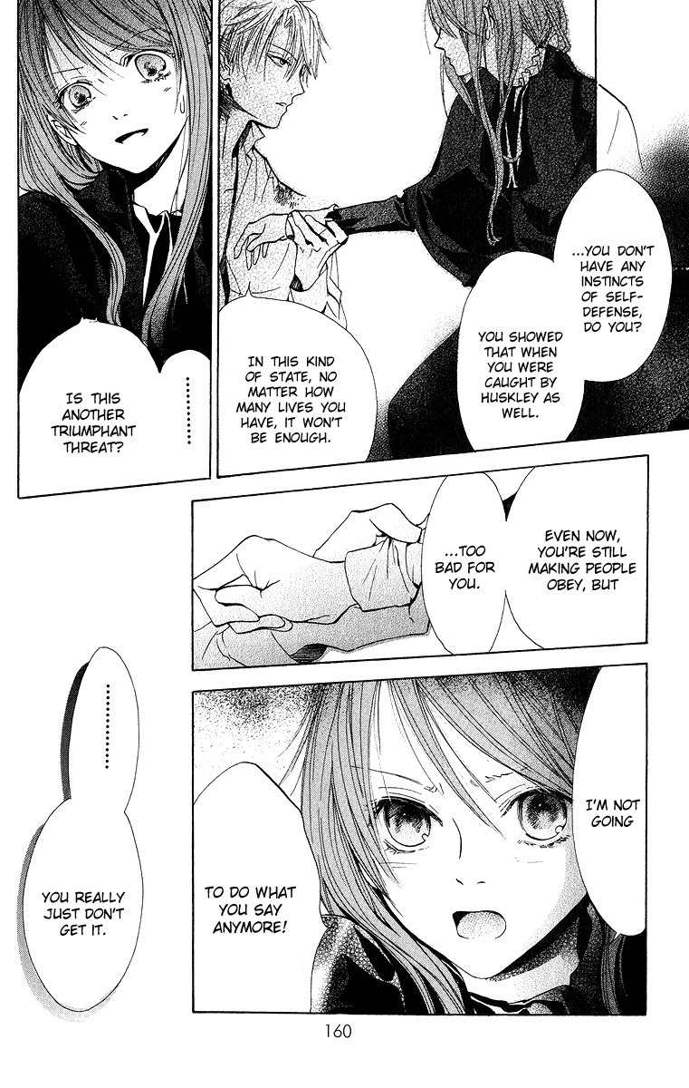 Hakushaku to Yousei Chapter 3 page 28 - Chapter 3