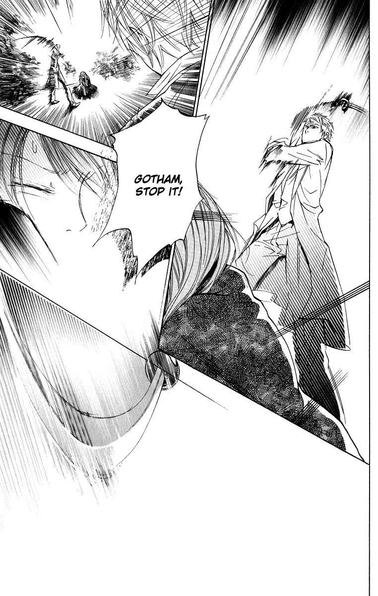 Hakushaku to Yousei Chapter 3 page 3 - Chapter 3