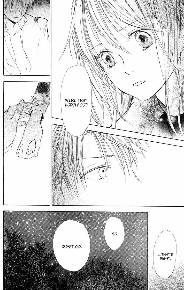 Hakushaku to Yousei Chapter 3 page 30 - Chapter 3