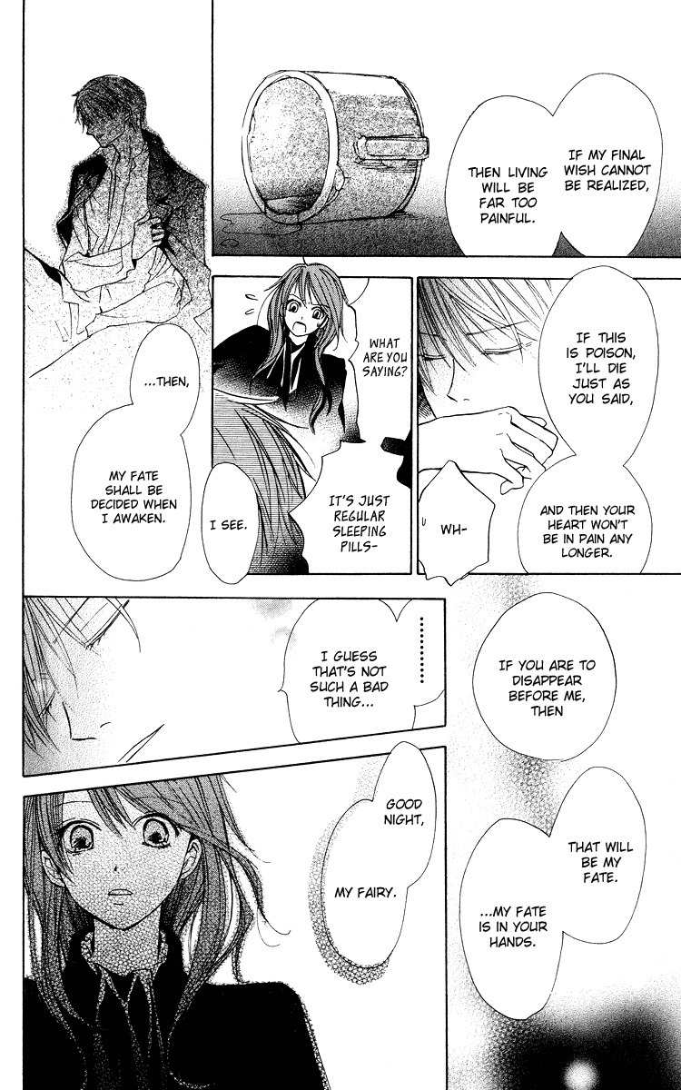 Hakushaku to Yousei Chapter 3 page 32 - Chapter 3