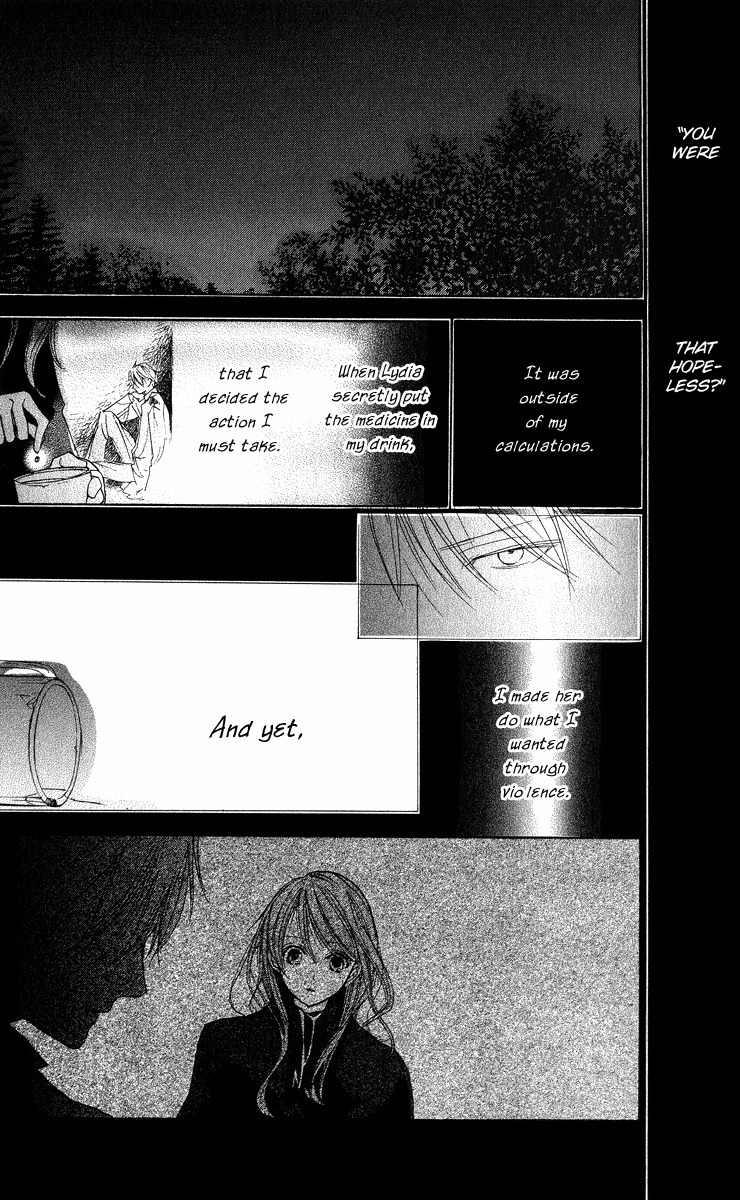 Hakushaku to Yousei Chapter 3 page 35 - Chapter 3