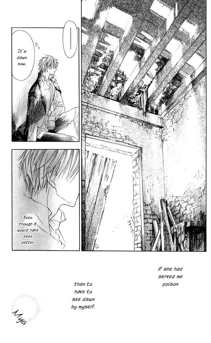 Hakushaku to Yousei Chapter 3 page 37 - Chapter 3