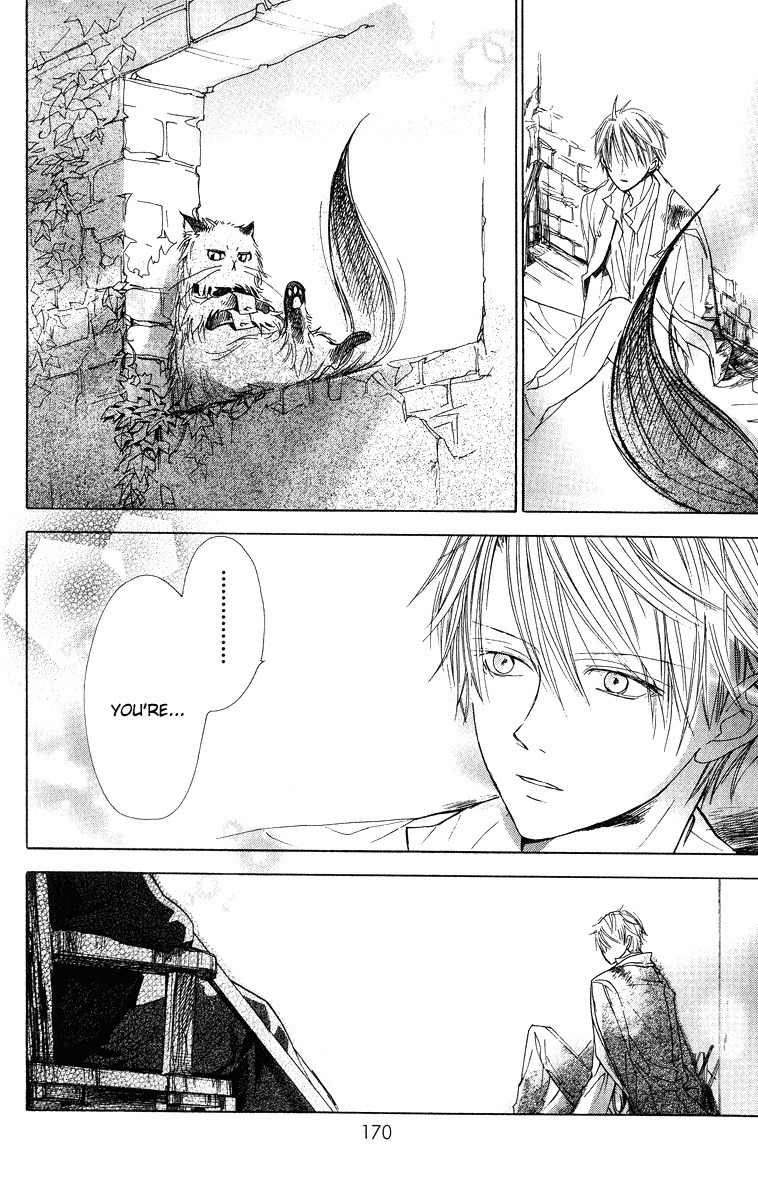 Hakushaku to Yousei Chapter 3 page 38 - Chapter 3
